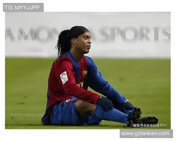 足球明星们热议小罗的传奇职业生涯与独特风格引发的足坛回忆